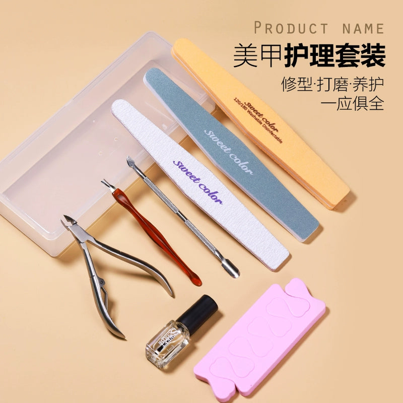 Sweet Color Small Carry Manicure Implement