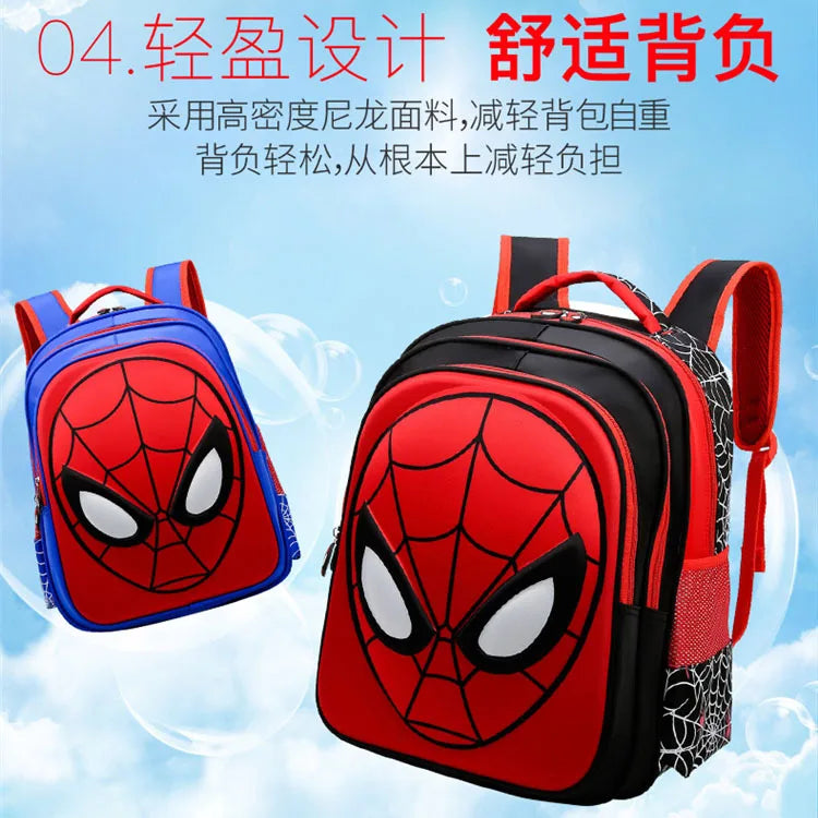 MINISO Disney's New Avengers Cartoon Character Elementary School Schoolbag Boy Kindergarten Male Baby Backpack Spine Protection