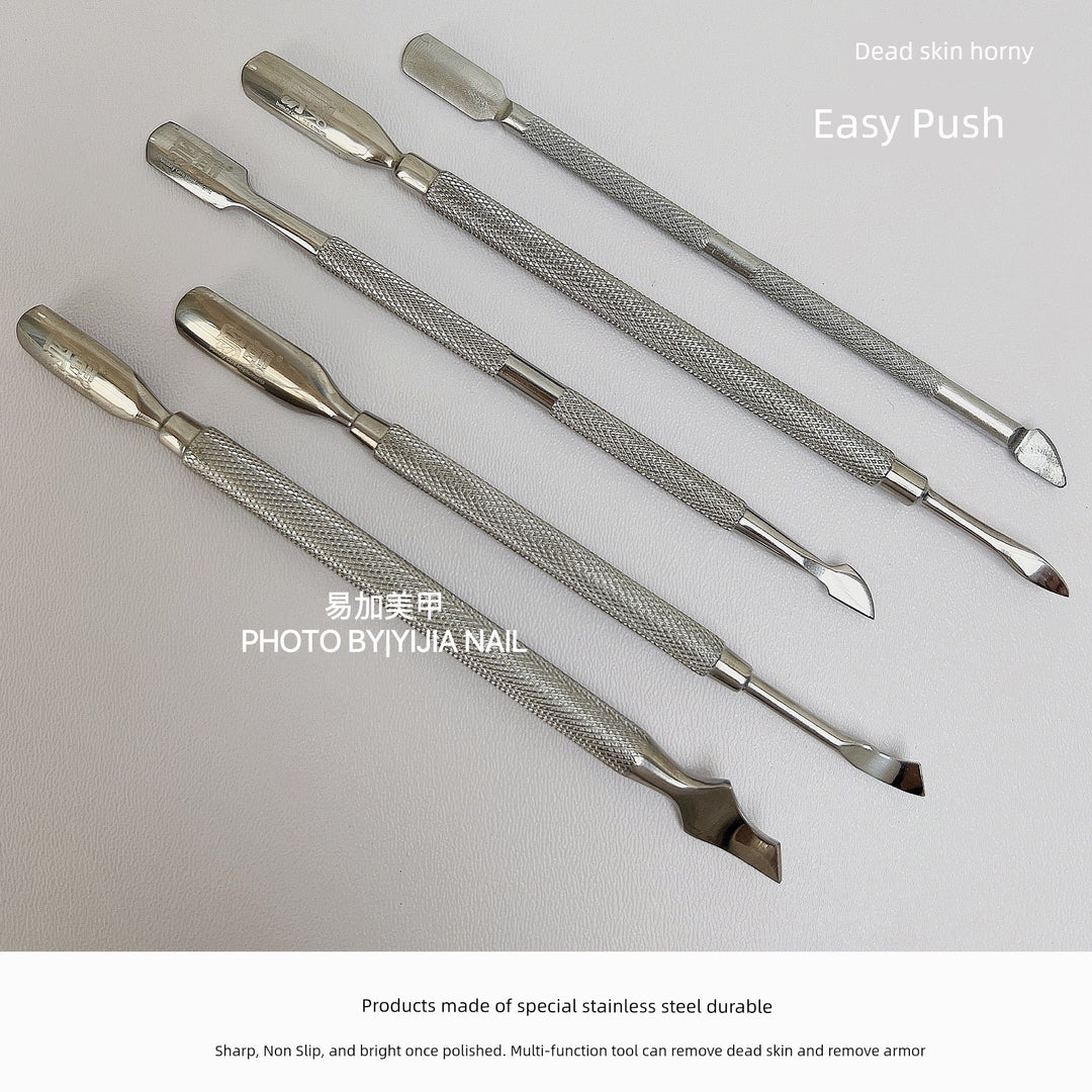 Easy-to-Cut Steel Push for Nail Beauty Dead Skin Removal Xiaogang Push Double-Headed Ultra-Thin Repair Hand Nail Removal Vietnam Nail Dead Skin Knife