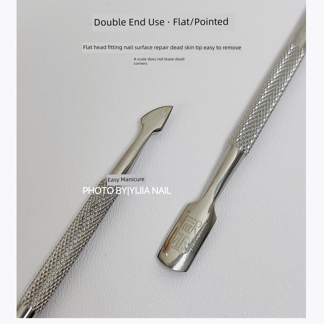 Easy-to-Cut Steel Push for Nail Beauty Dead Skin Removal Xiaogang Push Double-Headed Ultra-Thin Repair Hand Nail Removal Vietnam Nail Dead Skin Knife